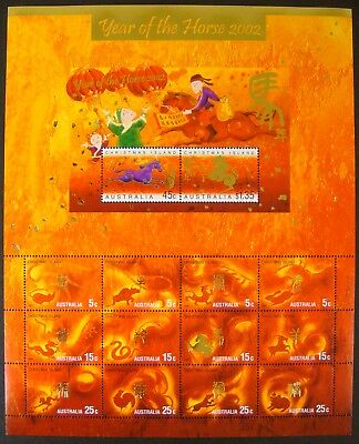 Christmas Island Australia Year Of The Horse Stamp Sheet 2002 Chinese Horoscope