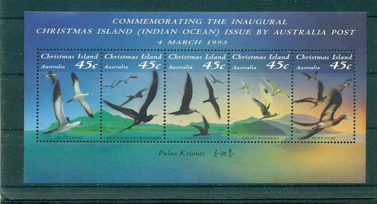 Christmas Island - Sc# 349a. 1993 Birds. Mnh Souv. Sheet. $4.00.